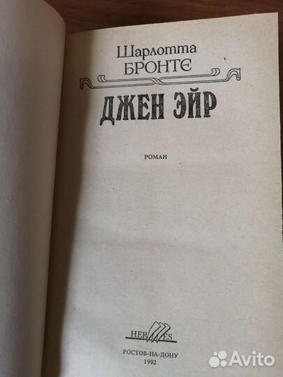 Книги СССР