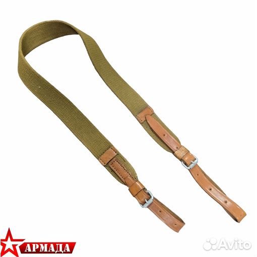 Ремень оружейный ппш
