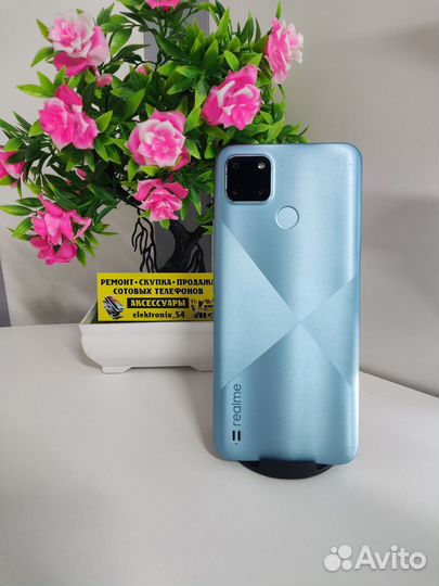 realme C21Y, 4/64 ГБ