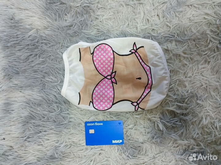 Одежда для собак мелких пород