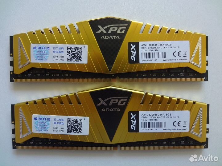 DDR4 16Gb (2x8Gb) 3200MHz