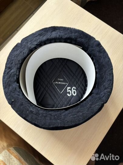 Шапка зимняя мвд