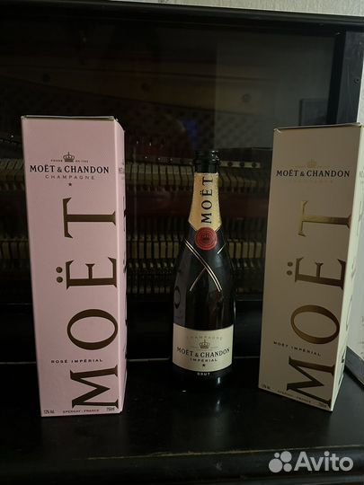 Коробка шампанское Moet & Chandon