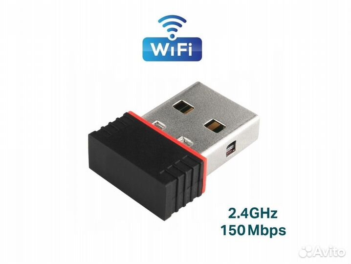 Wifi адаптер Realtek