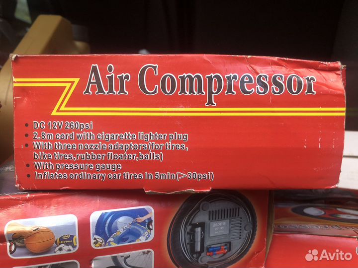 Компрессор автомобильный