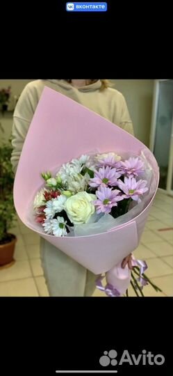 Цветы букеты с доставкой