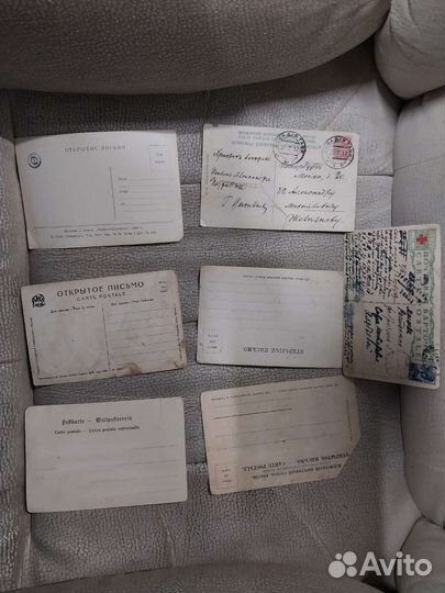 Старинный открытки