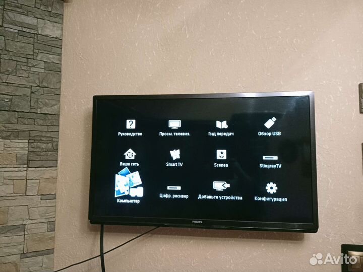 Продам комплект для просмотра фильмов в 3D