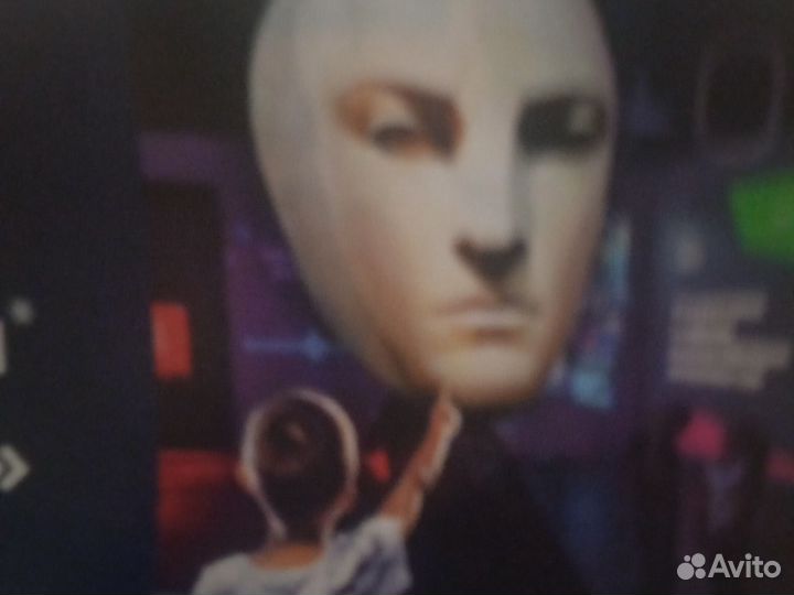 Город будущего акварель для двоих детей