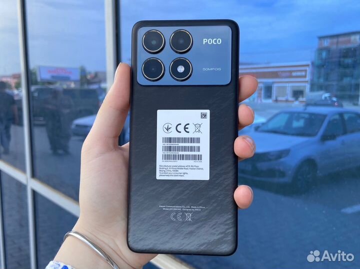 Xiaomi Poco F6 Pro, 12/512 ГБ