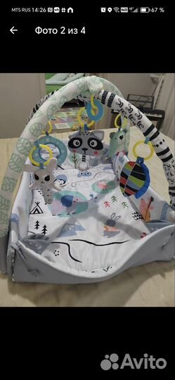 Развивающий коврик