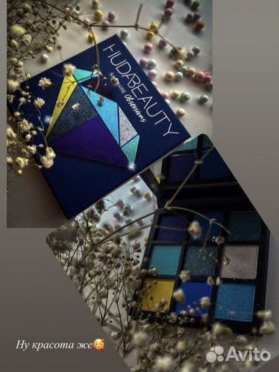 Тени для век