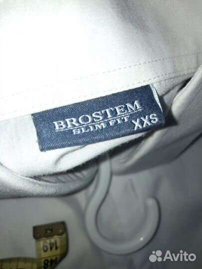 Рубашка для мальчика