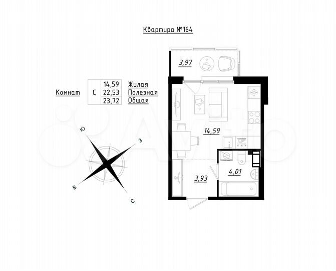 Квартира-студия, 23,7 м², 4/5 эт.