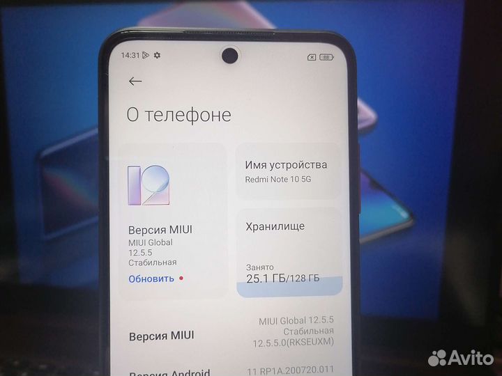 725365 Телефон Xiaomi Redmi Note 10 5G