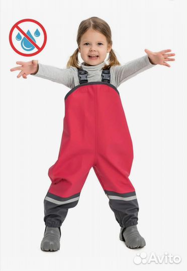 Полукомбинезон непромокаемый дождевик, timsons