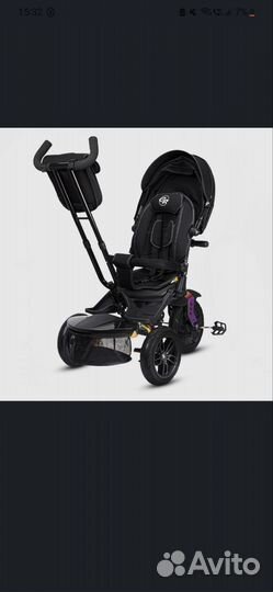 Детский велосипед- коляска