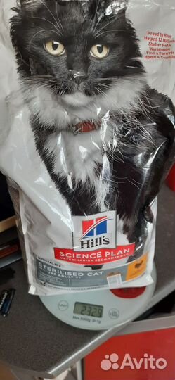 Корм сухой hill's