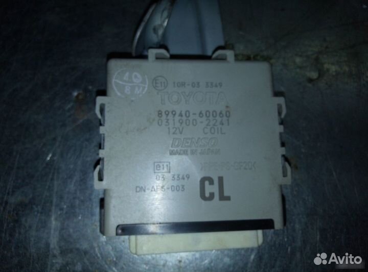 Блок управления светом Toyota Land Cruiser Prado