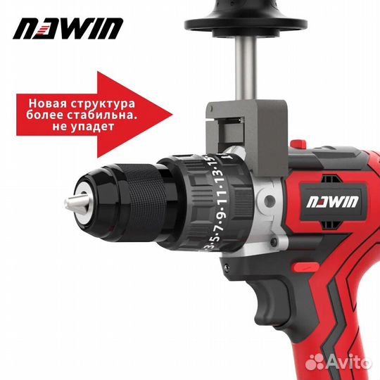 Шуруповерт для Ледобура Nawin 6Ач/2шт Nero130