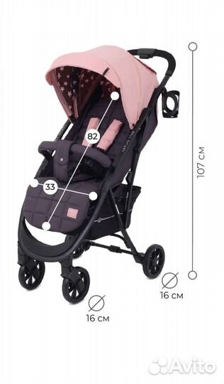 Прогулочная коляска rant largo