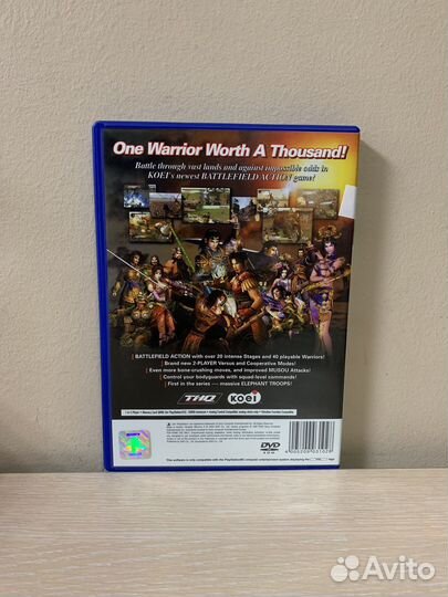 Dynasty Warriors 3 PS2