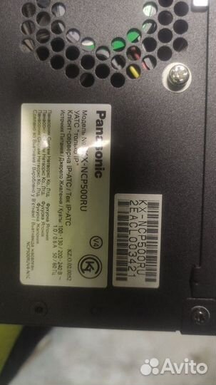 IP-атс Panasonic KX-NCP500RU