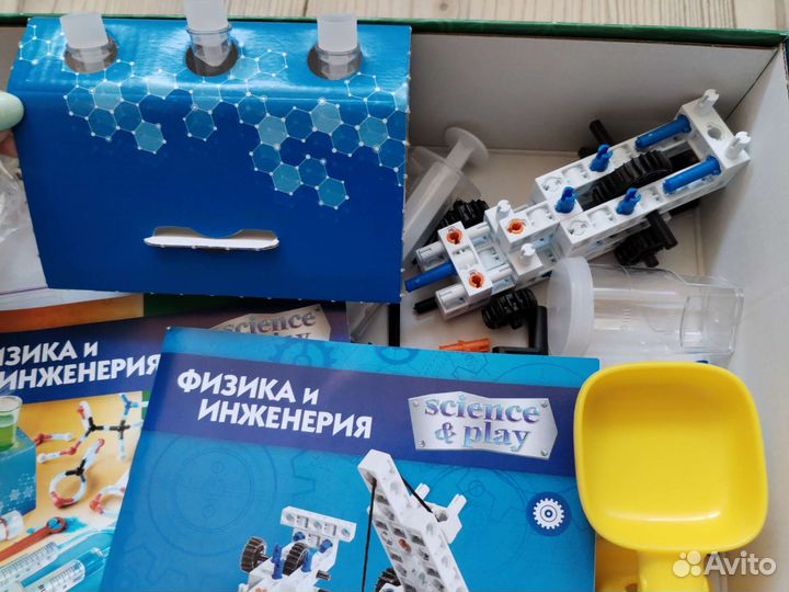 Физика и инженерия. Лаборатория юного ученого