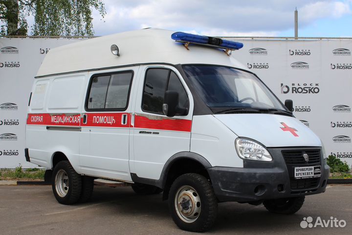ГАЗ ГАЗель 2705 2.9 МТ, 2015, 13 000 км