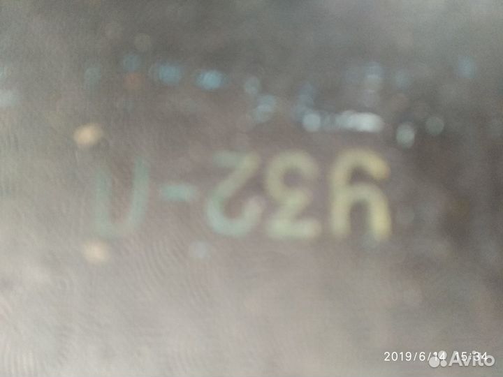 Готовальня У32-Л