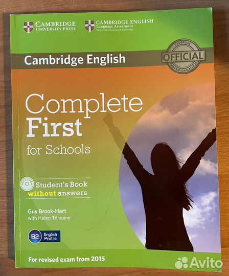 English Oxford PET Cambridge В2 KET Matrix 6