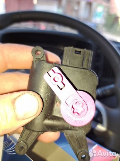 Привод заслонки печки vag