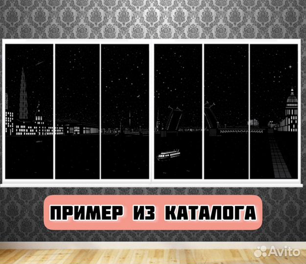 Кассетные рулонные шторы uni 2