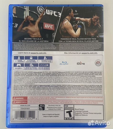 UFC 3 для ps4