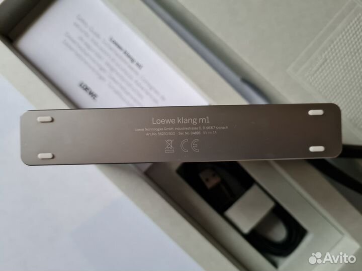 Беспроводная акустика Loewe Klang M1