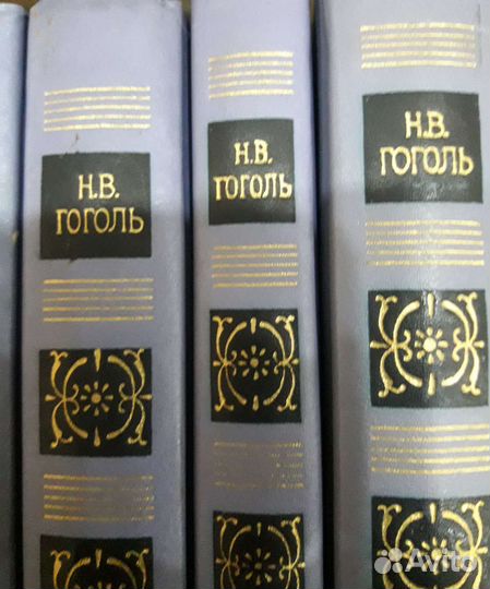 Н В Гоголь собрание сочинений 5 томов