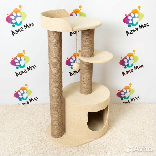 Домик для кошек, когтеточка арт25. Новый, 100 см