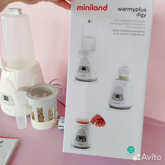 Подогреватель-стерилизатор для детских бутылочек