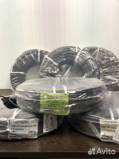 Кабель видеонаблюдения КВК 2П 2х0,5 мм (12V)