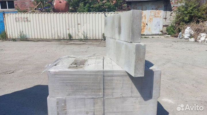 Перегородка D700