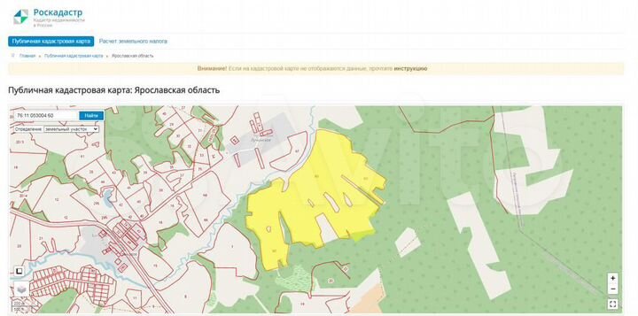 Участок 51,6 га (СНТ, ДНП)