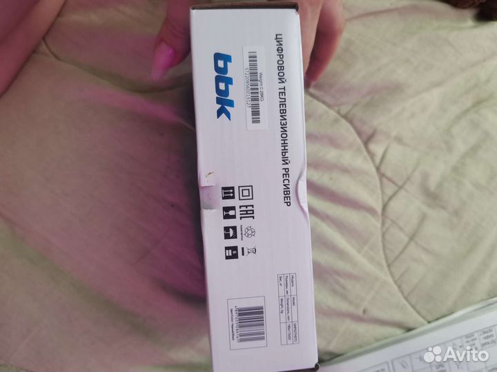 Цифровой телевизионный ресивер