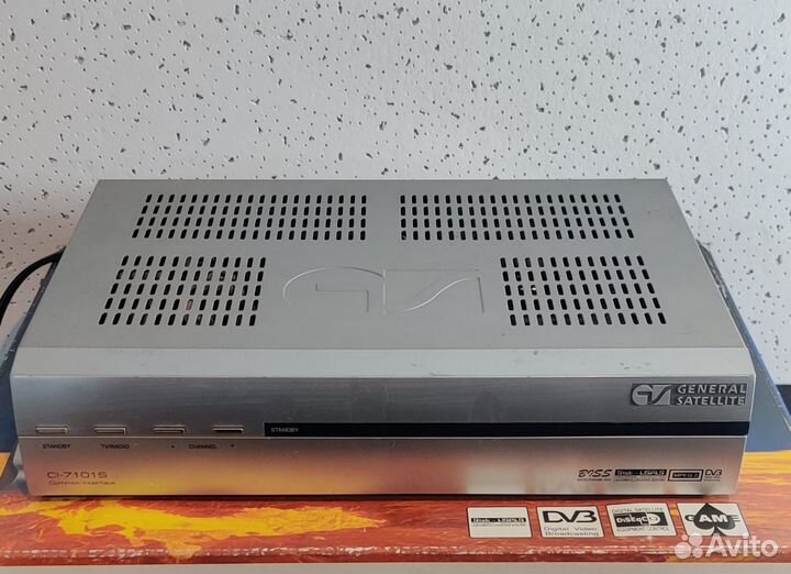 Спутниковый ресивер General Satellite CI 7101S