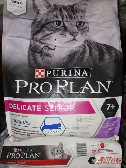 ProPlan Сухой, влажный, лечебный корм для кошек
