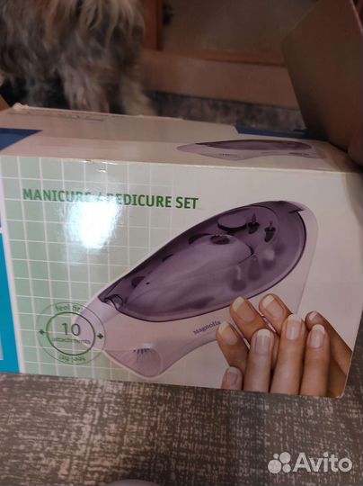 Маникюрный набор vitek