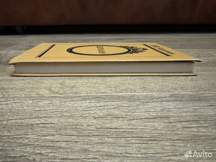 В.Ф. Ходасевич - Державин 1988 г