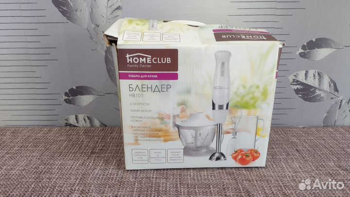 Блендер Homeclub HB101 погружной с чашей