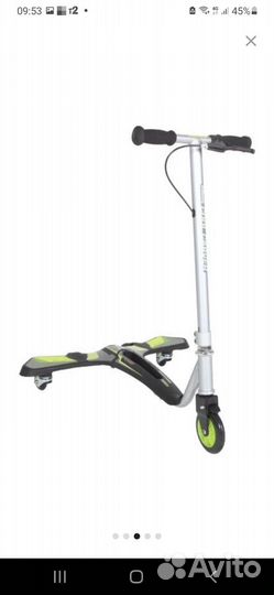 Самокат детский