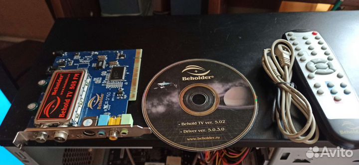 Компьютер в сборе