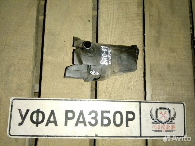 Бачок гура Opel Insignia 2008